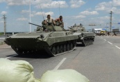 Украинская армия начала артобстрел города Иловайск в районе Донецка