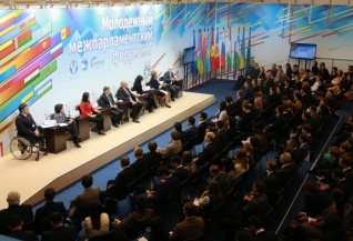 В Петербурге открылся Молодежный межпарламентский форум СНГ 