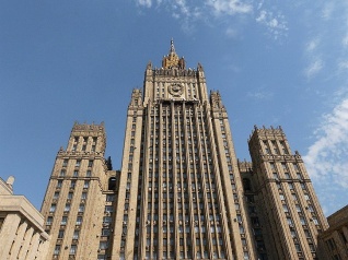 МИД РФ назвал Запад ответственным за кризис на Украине