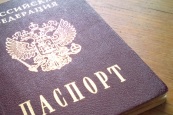 Более 14 тыс. жителей Донбасса получили гражданство РФ в Ростовской области с 2014 года
