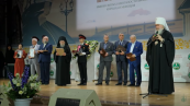 Лауреаты Патриаршей литературной премии награждены в Москве