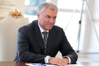 Вячеслав Володин: парламентарии РФ и Азербайджана должны законодательно обеспечить решения глав государств