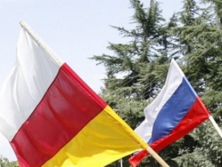 Вступили в силу изменения в Соглашение между правительствами РФ и Южной Осетии о режиме торговли товарами