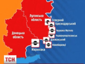 Почти 100 км границы на Донбассе остались без пограничной охраны