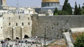 Дипломаты вывезли казахстанских туристов с территории Палестины в Иерусалим