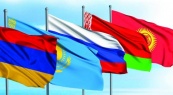Саадат Асансеитова: «Евразийская интеграция стала реальным драйвером экономического роста, обеспечив в 2017 году оздоровление экономик стран ЕАЭС»