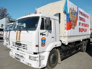 В Донбасс прибыла 64-я гуманитарная колонна МЧС России