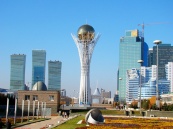 В Казахстане сменились заместители главы МИД