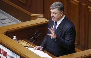 Петр Порошенко: правящая коалиция Украины выполнила соглашение лишь на 30%