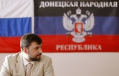 Денис Пушилин: внесенные в Раду поправки в закон о статусе Донбасса - нарушение мирного плана