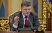 Порошенко заявил о готовности к международному обсуждению ситуации в Донбассе