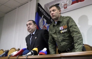 Совместное заявление ЛНР и ДНР: Украина откровенно саботирует взятые на себя обязательства