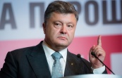 Петр Порошенко подписал указ об обеспечении проведении местных выборов 25 октября