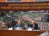 Заседание Правительственной комиссии по делам соотечественников за рубежом