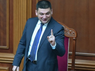 Премьер Украины проведет первое заседание нового правительства