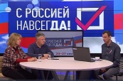 Артем Кавинов: Люди на Донбассе хотят смотреть вперед и завершить то, к чему шли
