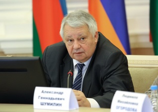 Заместитель Председателя Исполнительного комитета СНГ С.Иванов выступил на международной конференции в Ашхабаде