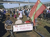 Декларации о независимости Приднестровской Молдавской ССР 25 лет