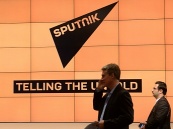 В Цхинвале откроется мультимедийный комплекс Sputnik, созданный МИА «Россия сегодня»