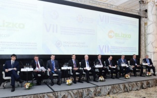 VII Бакинская международная банковская конференция государств-участников СНГ завершила работу 