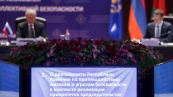 Вячеслав Володин: страны-члены ОДКБ проводят политику суверенных государств в интересах своих граждан