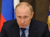 Владимир Путин: «РФ продолжит помогать спецслужбам стран СНГ в подготовке кадров»