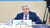 Иван Мельников выступил на торжественном заседании Совета МПА СНГ