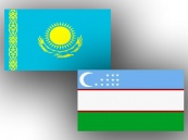 Узбекистан и Казахстан намерены увеличить товарооборот до $5 млрд