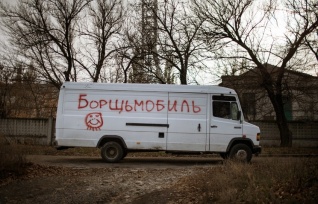 Оппозиция Украины требует от Порошенко отменить указ об экономической блокаде Донбасса