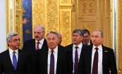 Киргизия присоединяется к ЕАЭС