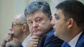 Петр Порошенко: выборы в неподконтрольном Киеву Донбассе уничтожат Минск-2