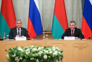 В Москве прошла 55-я сессия Парламентского Собрания Союза Беларуси и России