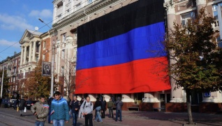 В ДНР хотят провести местные слушания о выполнении Минских соглашений