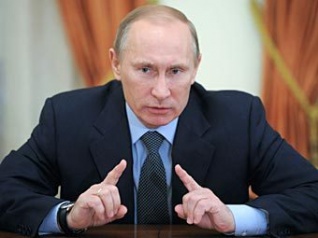 Владимир Путин ратифицировал договор с Южной Осетией о бессрочном пребывании граждан