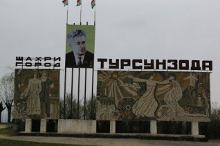 Соотечественники в Таджикистане помогли установить бюст герою СССР Бакиру Давлятову