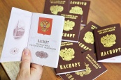 По вопросу внесения изменений в проект федерального закона №49269-8 «О гражданстве Российской Федерации»
