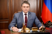 Леонид Пасечник подписал закон о ратификации договора о вхождении ЛНР в Россию Леонид Пасечник подписал закон о ратификации договора о вхождении ЛНР в Россию