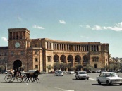 В правительстве Армении произведены структурные изменения