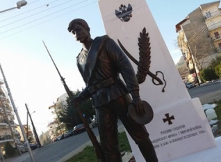 В Греции открыли памятник русским солдатам Первой мировой войны
