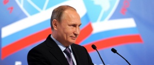 Владимир Путин: "Россия всегда будет защищать соотечественников за рубежом"