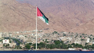 Иордания выразила намерение начать переговоры о зоне свободной торговли с ЕАЭС