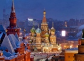 В Дохе стартовал перекрёстный год культуры России и Катара