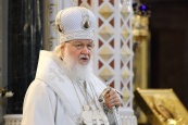 Патриарх Кирилл заявил о важности сохранения духовного единства Русского мира
