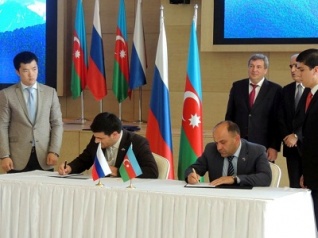 Завершился V азербайджано-российский межрегиональный форум