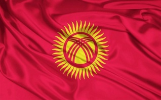 Киргизия оказалась на первом месте в ЕАЭС по уровню поддержки евразийской интеграции