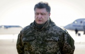 Петр Порошенко заявил, что на Украине больше не будет "карманных" военных сил