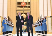 Встреча глав Азербайджана и Турции состоялась в Анкаре