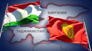 Таджикистан и Киргизия согласовали более 10 км госграницы