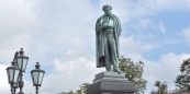 Пятилетний Пушкинский марафон стартует в России и мире