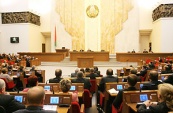 Белорусские депутаты планируют рассмотреть ратификацию Договора о создании ЕАЭС 9 октября